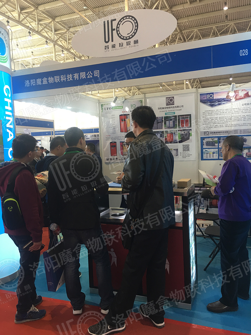 微信圖片_20180416151745.jpg