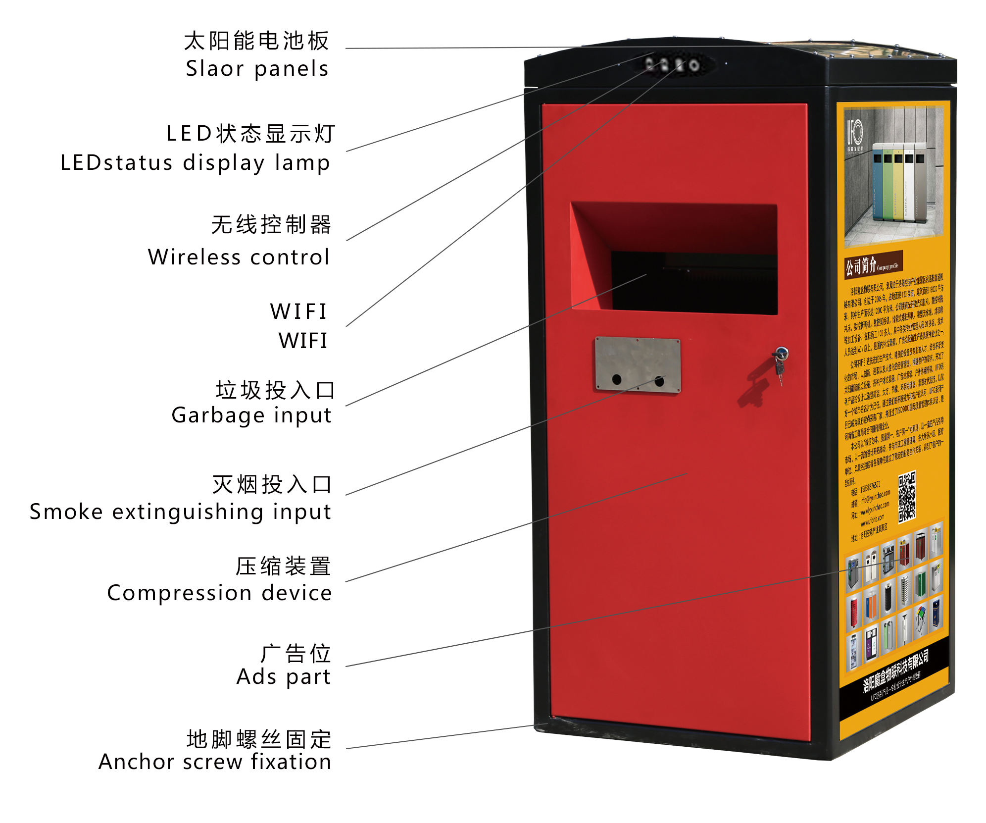 未標題-1.png