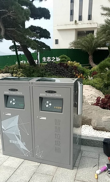 微信圖片_20180820151615.jpg