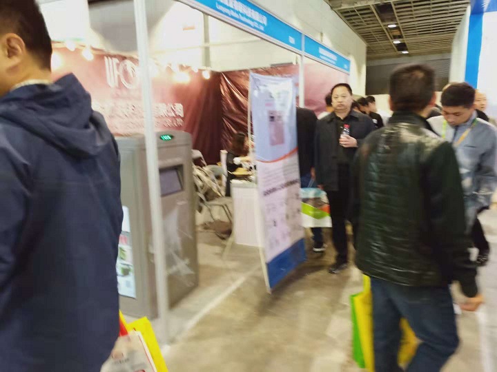 微信圖片_20181102090555.jpg