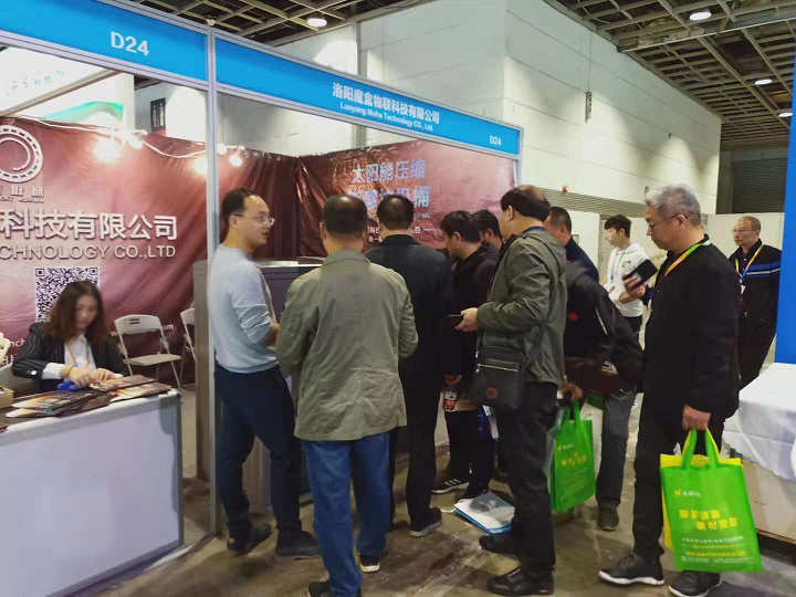微信圖片_20181102090536.jpg