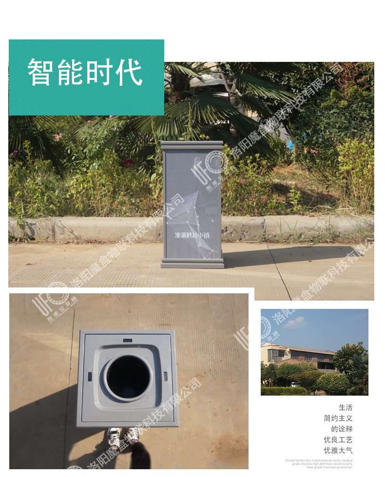 1546936989109079.jpg 切片_05.jpg